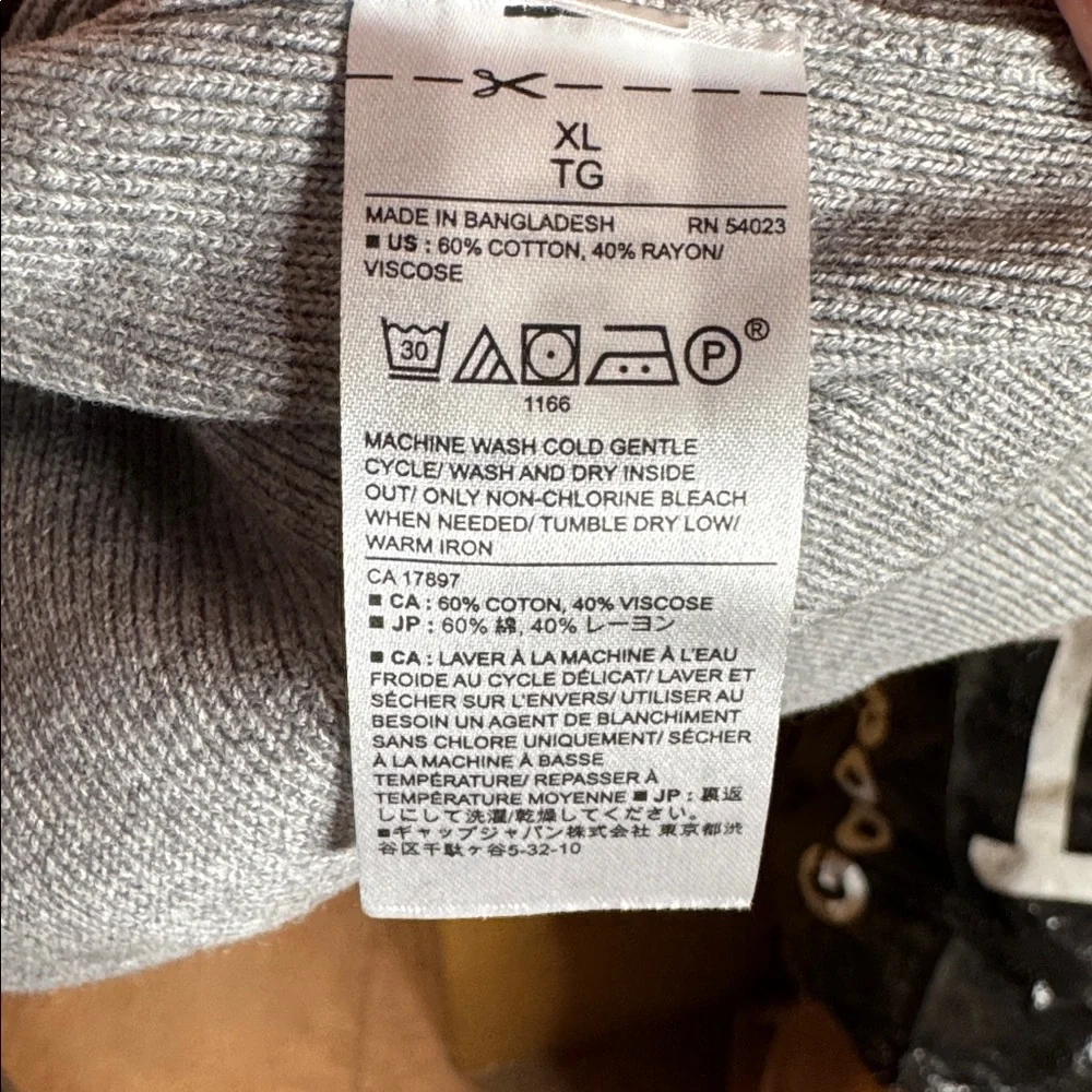 NWT Banana Republic Gray Short Sleeve Knit Sweater Cotton Blend Crewneck Size XL